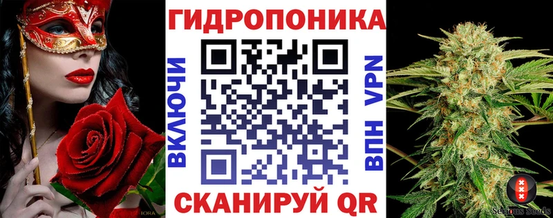 Виды наркотиков купить Каменск-Уральский ГАШ Марихуана КОКАИН Альфа ПВП Меф