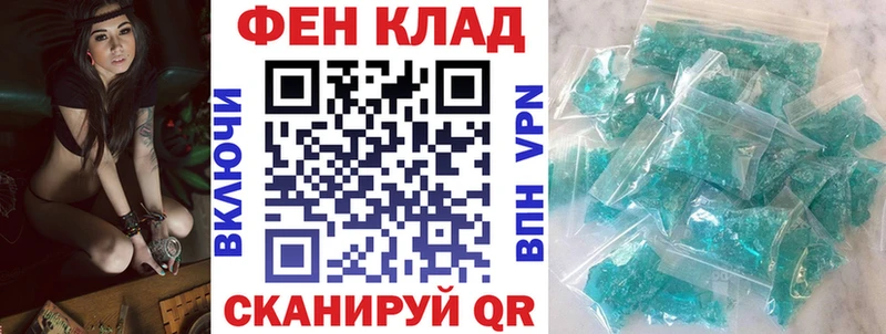 Амфетамин VHQ  Каменск-Уральский 