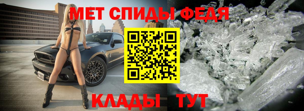 АМФ Premium Каменск-Уральский