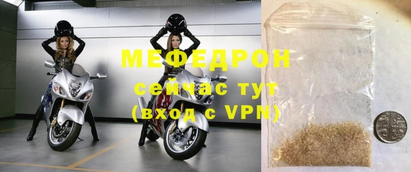 2c-b Коряжма