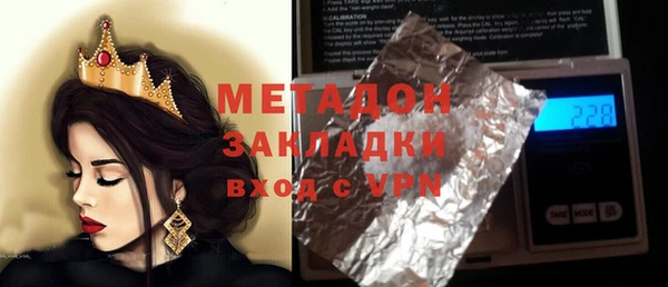 кокаин колумбия Корсаков