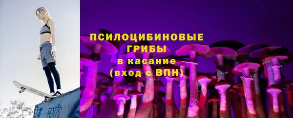 мефедрон VHQ Костерёво