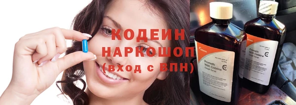 стаф Краснотурьинск