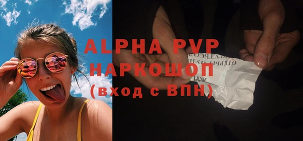 кокаин колумбия Корсаков