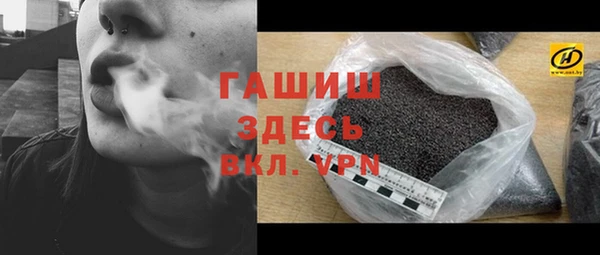 кокаин колумбия Корсаков