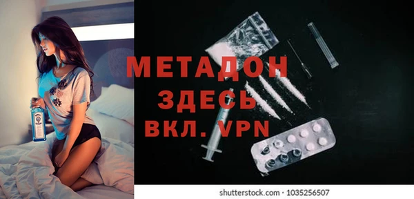 стаф Краснотурьинск