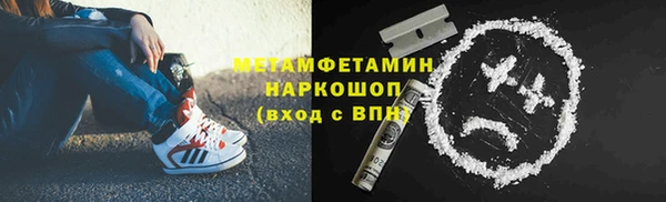кокаин колумбия Корсаков