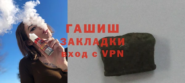 2c-b Коряжма
