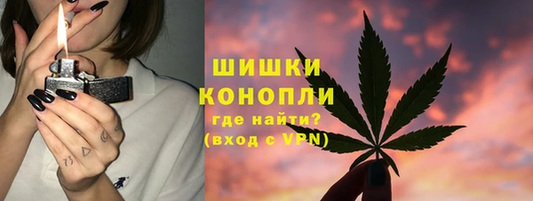 стаф Краснотурьинск