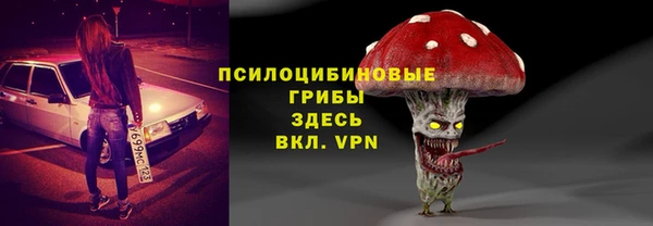кокаин колумбия Корсаков