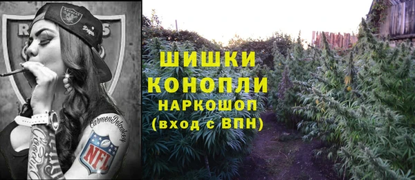 мефедрон VHQ Костерёво