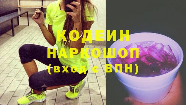 кокаин колумбия Корсаков