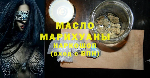 2c-b Коряжма