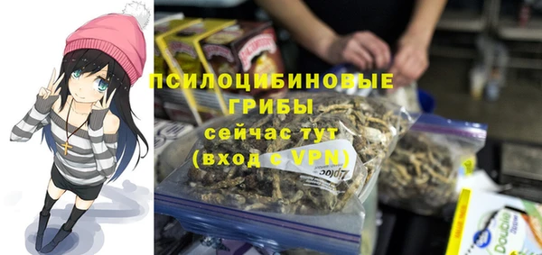 кокаин колумбия Корсаков