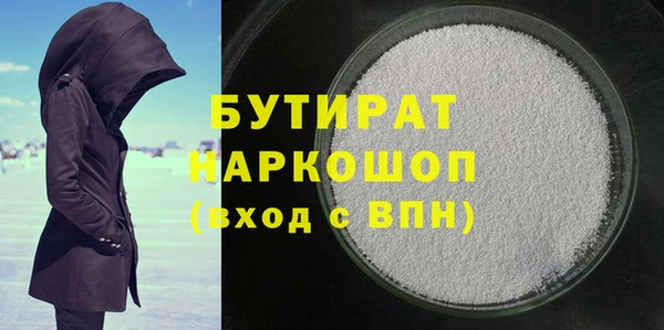 2c-b Коряжма