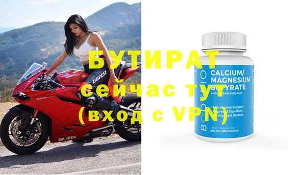 кокаин колумбия Корсаков