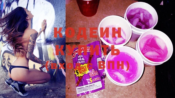 2c-b Коряжма