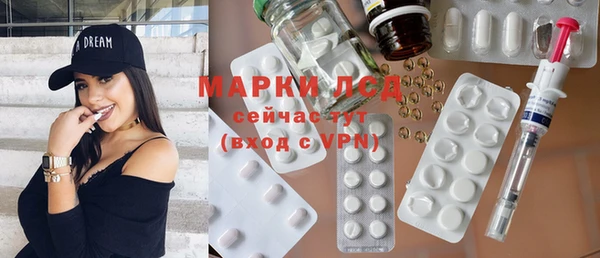 мефедрон VHQ Костерёво