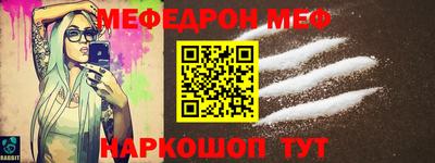 ECSTASY Берёзовский