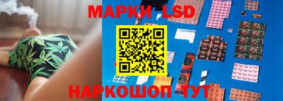 мефедрон Бузулук
