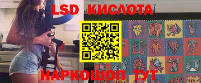 мдма Бугуруслан