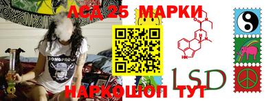 ECSTASY Берёзовский