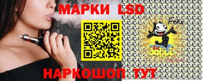 мефедрон Бузулук