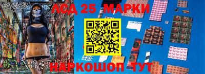 кокаин VHQ Будённовск