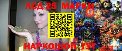 скорость Абакан