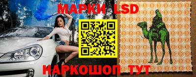 мефедрон Бузулук