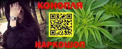 кокаин VHQ Будённовск