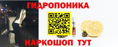 мефедрон Бузулук