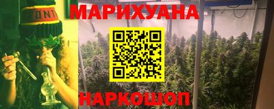 кокаин VHQ Будённовск