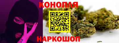 мефедрон Бузулук