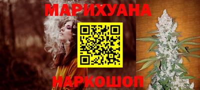 мефедрон Бузулук