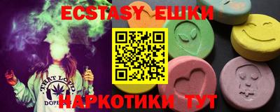 мефедрон Бузулук