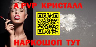 ECSTASY Берёзовский