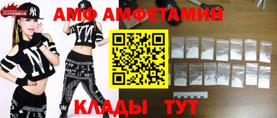 бошки Гусь-Хрустальный