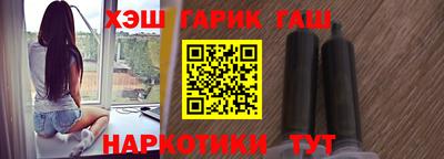 герыч Гусев