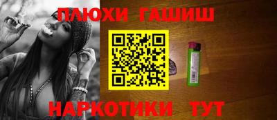 кокаин VHQ Будённовск