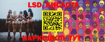 кокаин VHQ Будённовск