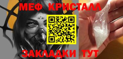 ECSTASY Берёзовский