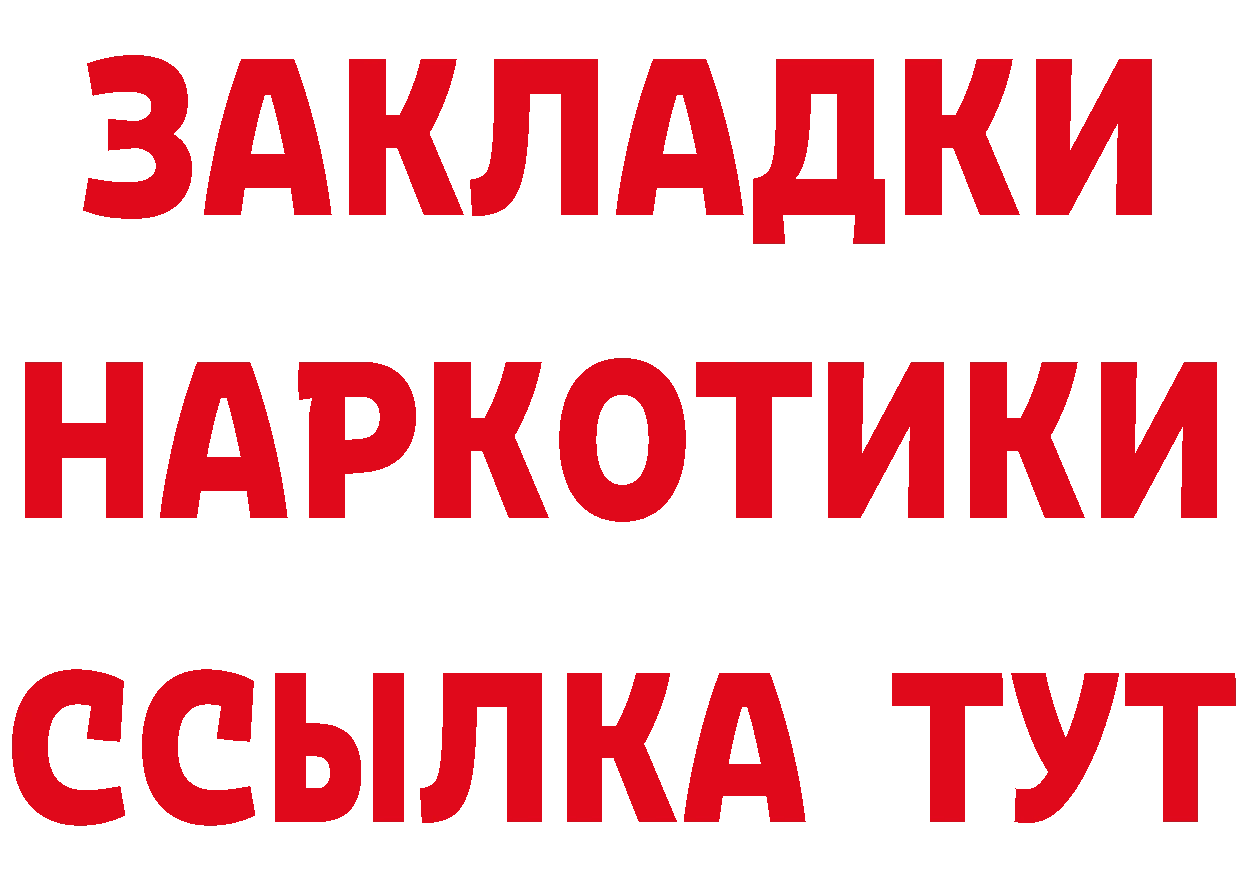 APVP СК КРИС ТОР это MEGA Каменск-Уральский