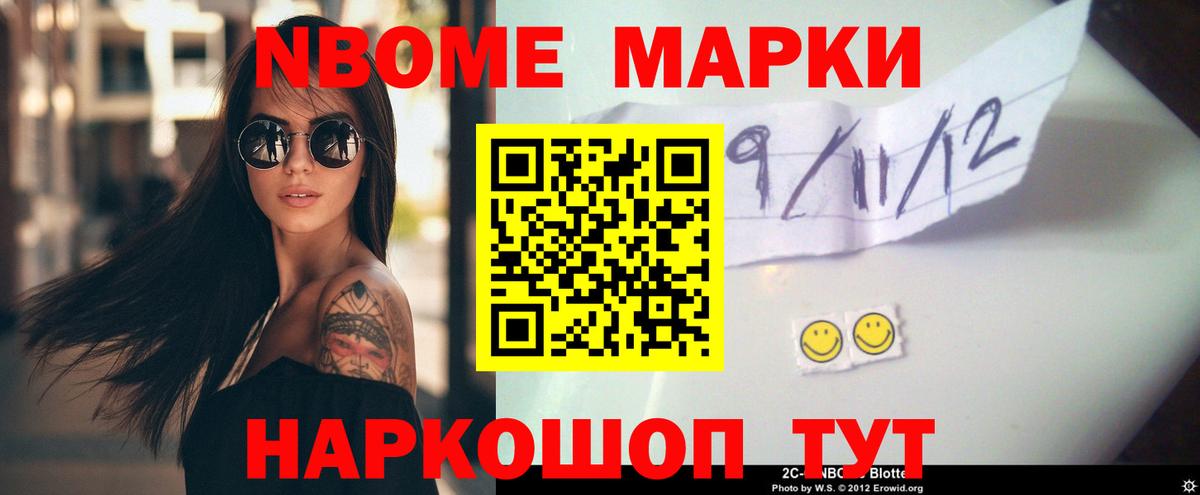 LSD-25 экстази кислота  Вход с VPN  ЛСД экстази кислота  Каменск-Уральский 