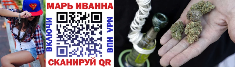Марихуана Bruce Banner  Каменск-Уральский 
